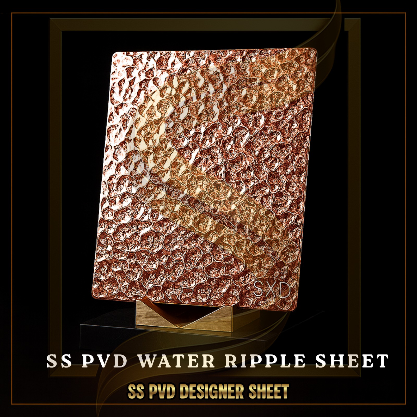 Water-Ripple-Sheet-img-2.jpeg